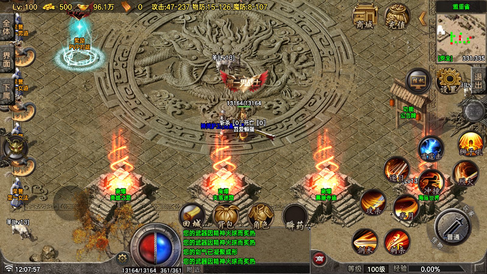 20251108131322930-Compress_Screenshot_20251108-120758