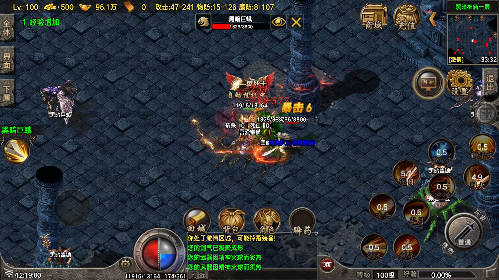 20251108131323359-Compress_Screenshot_20251108-121902