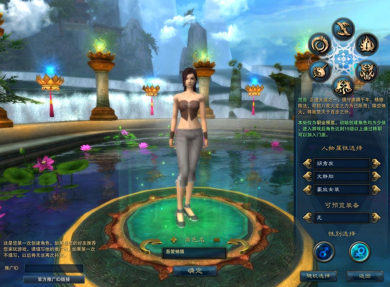 20251110141100963-Compress_zx (3)