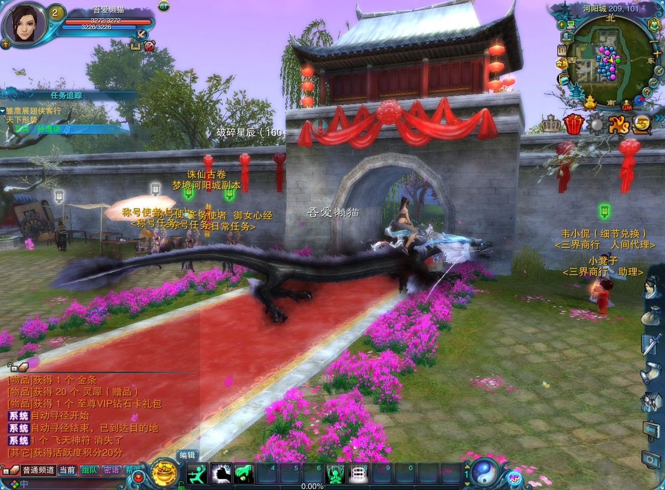 20251110141101382-Compress_zx (6)