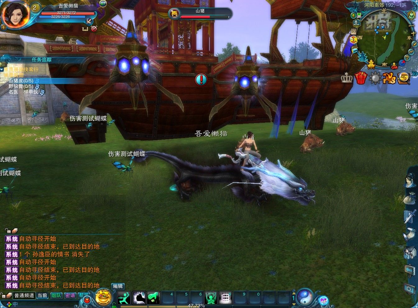 20251110141101463-Compress_zx (8)