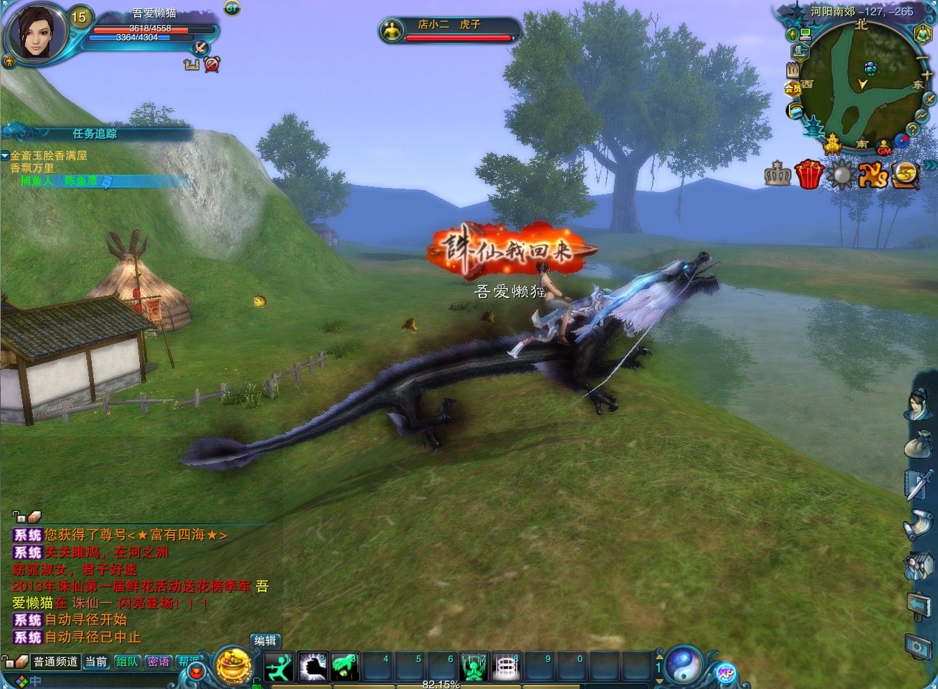 20251110141101520-Compress_zx (9)