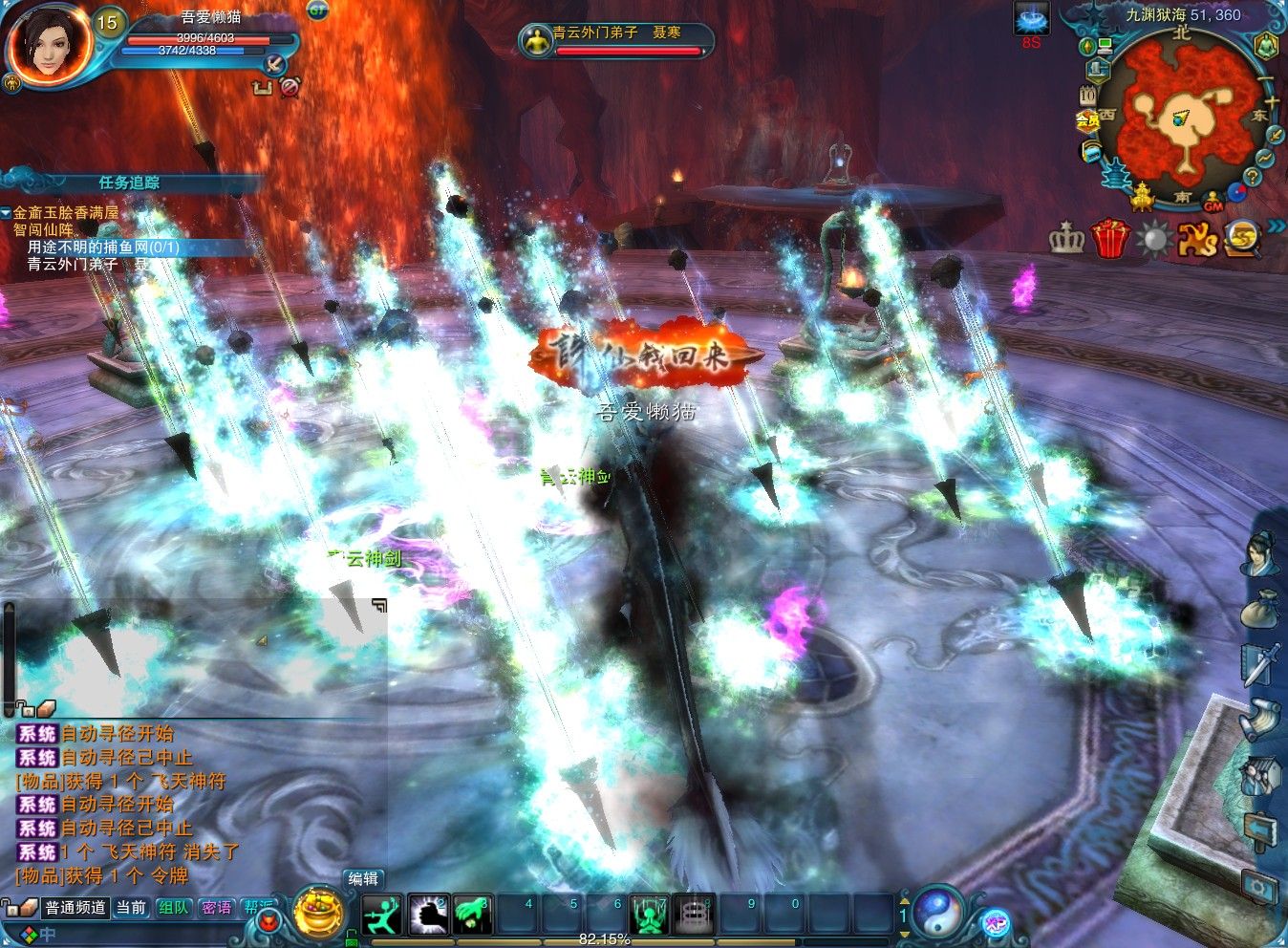 20251110141102143-Compress_zx (11)