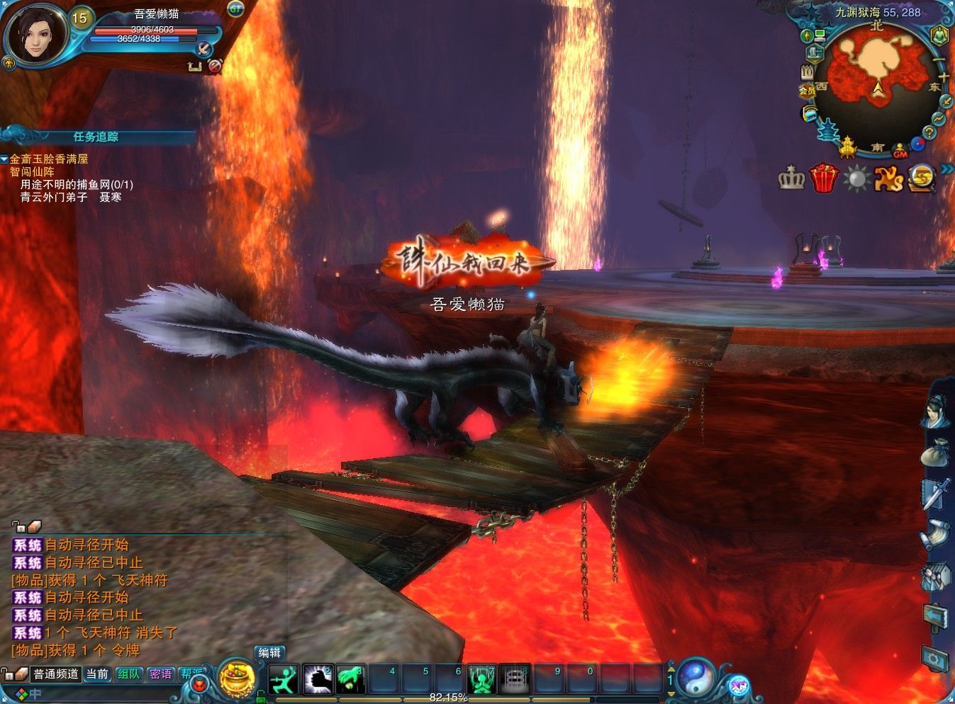 20251110141102156-Compress_zx (10)