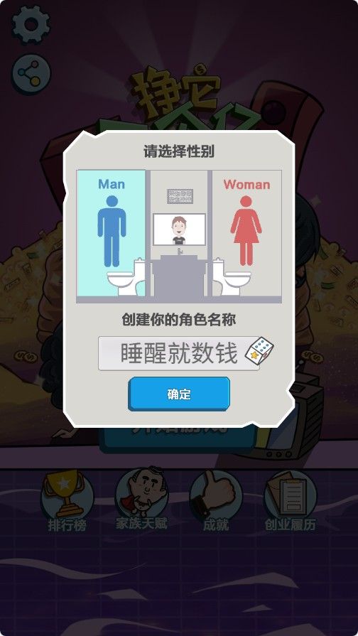 20251110141237978-Compress_ygy (2)