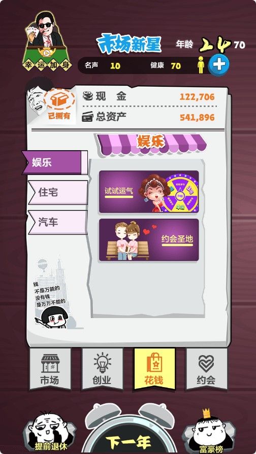 20251110141238368-Compress_ygy (5)