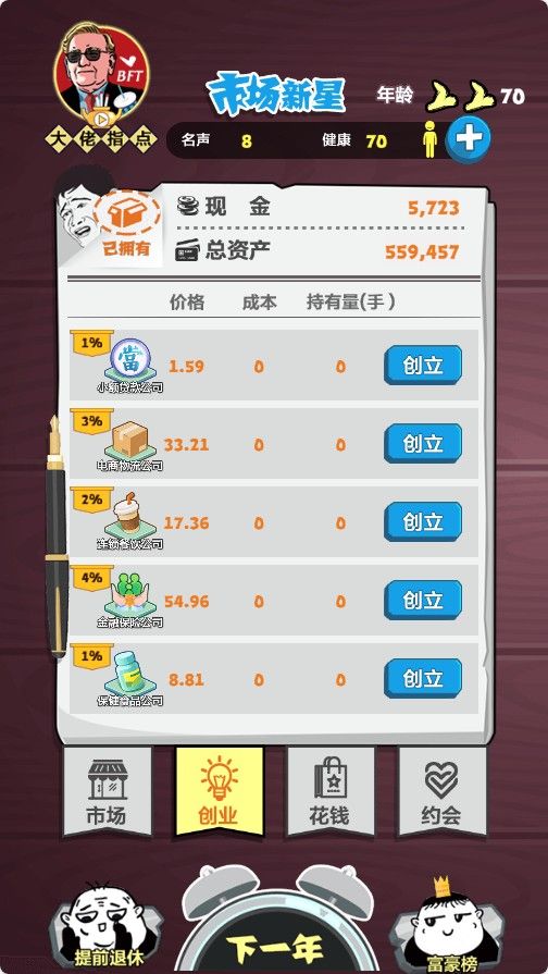 20251110141238611-Compress_ygy (4)