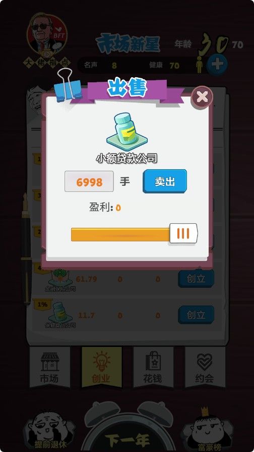 20251110141239539-Compress_ygy (7)