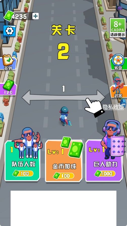 【激战突围H5】三网H5游戏Win+Linux服务端+内购+架设教程-小悠源码网