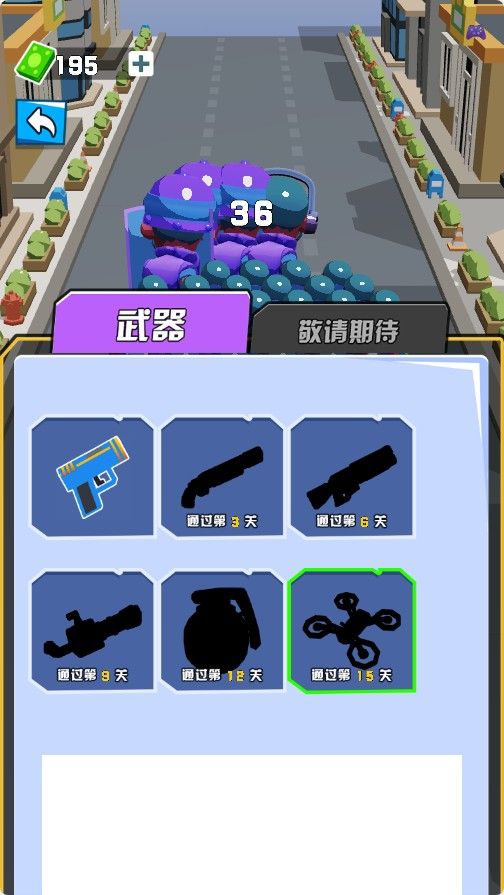 20251110141426124-Compress_jztw (4)