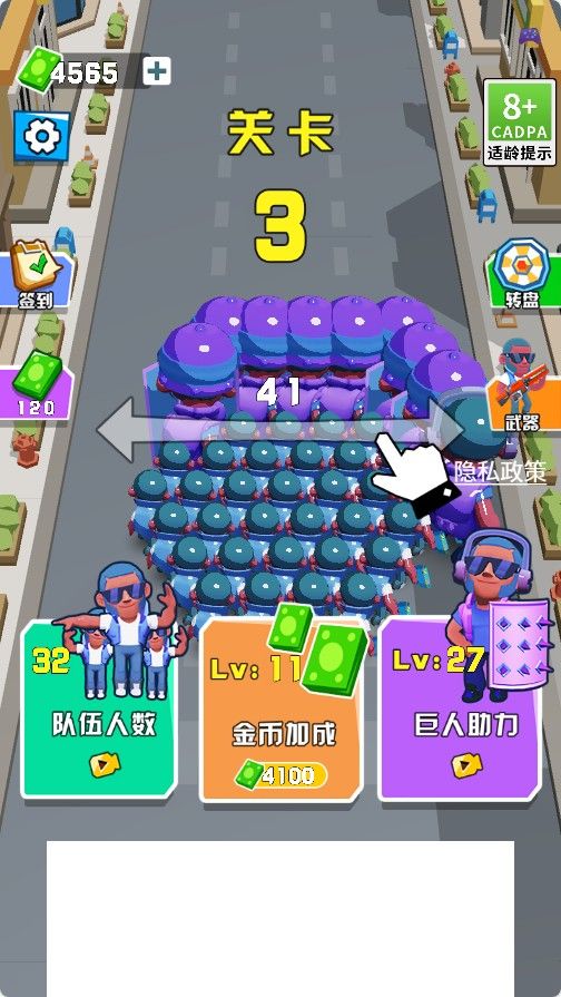 20251110141426165-Compress_jztw (6)