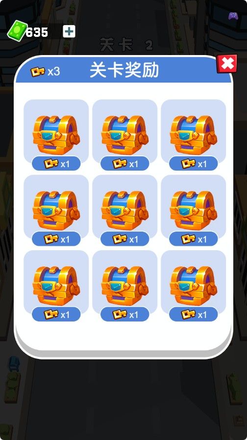 20251110141426314-Compress_jztw (3)