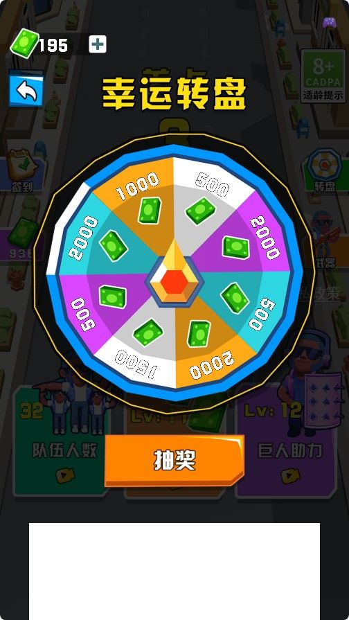 20251110141426863-Compress_jztw (5)