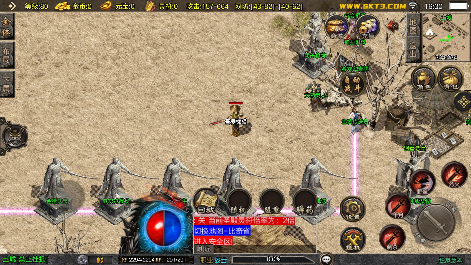 20251110180706480-Compress_Screenshot_20251110-163033