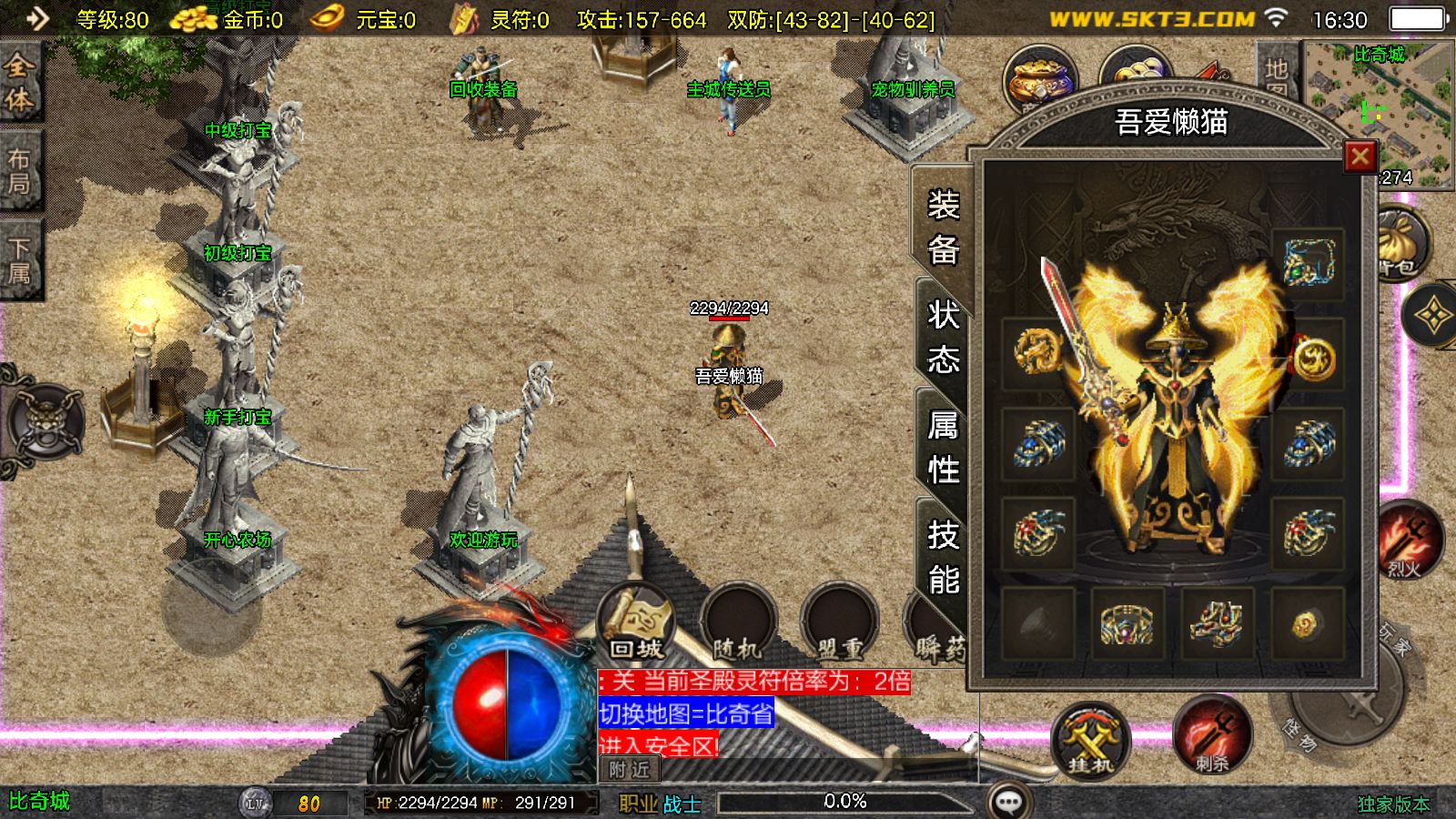 20251110180706612-Compress_Screenshot_20251110-163003