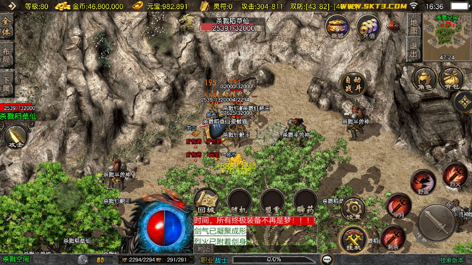 20251110180708571-Compress_Screenshot_20251110-163623