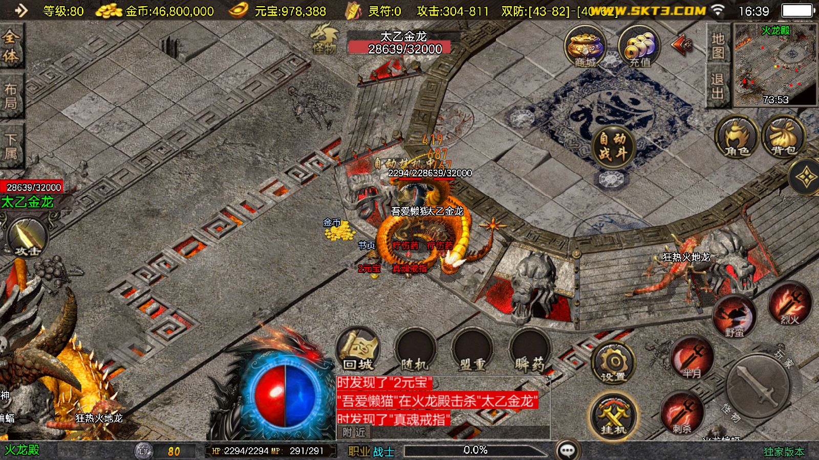 20251110180708846-Compress_Screenshot_20251110-163947