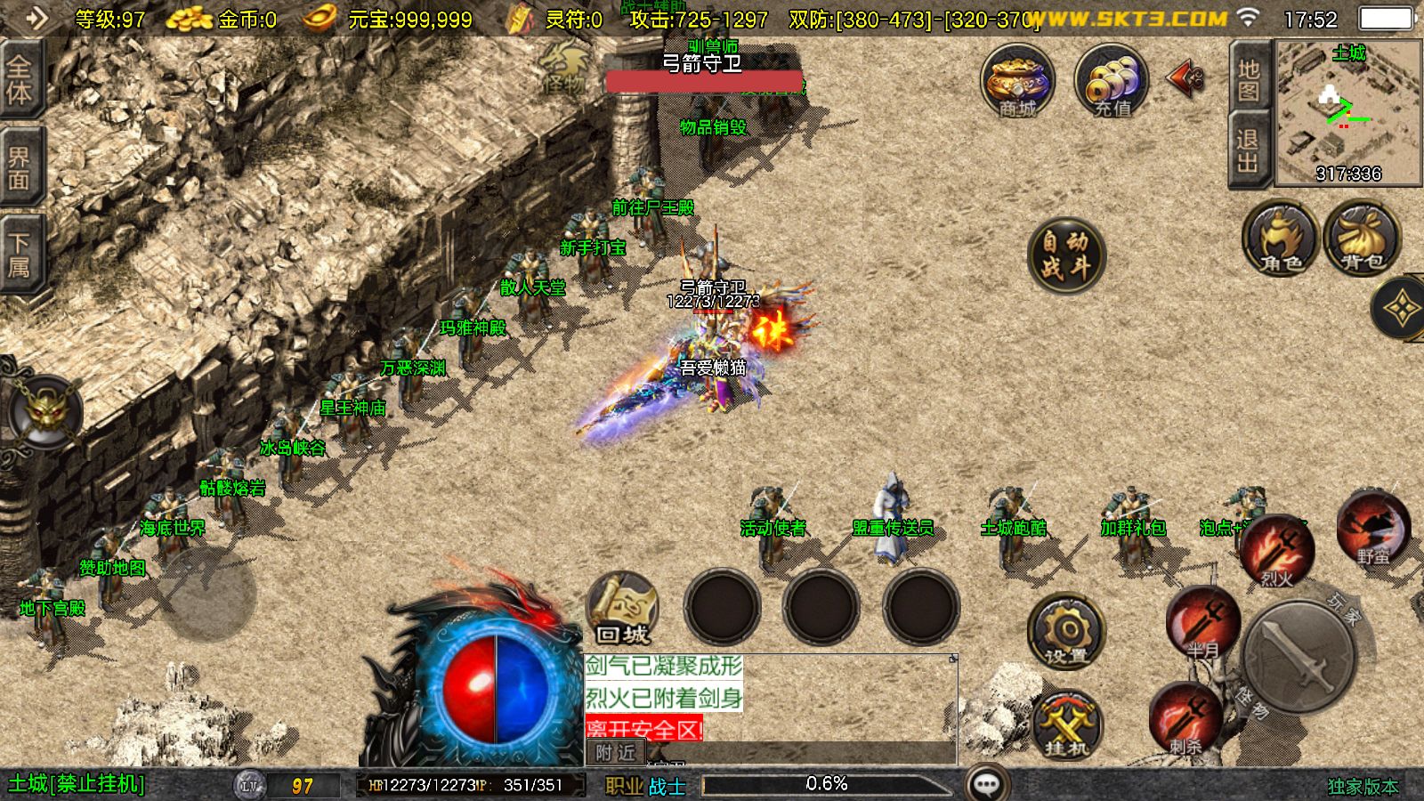 20251110180837130-Compress_Screenshot_20251110-175248