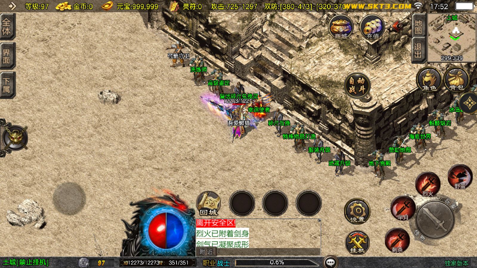 20251110180837351-Compress_Screenshot_20251110-175300