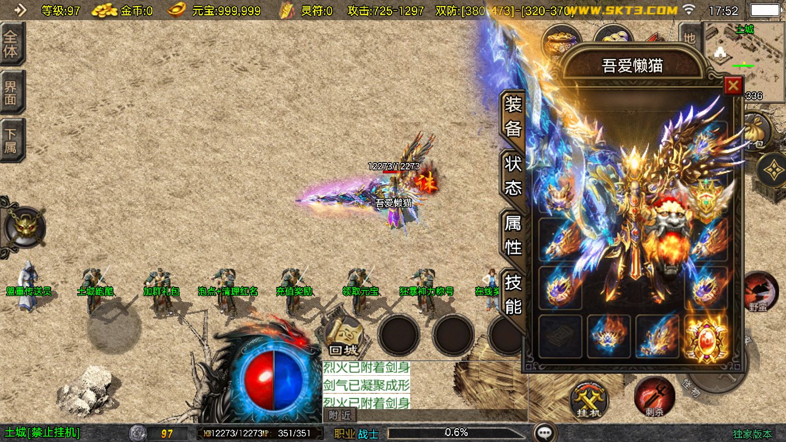 20251110180837956-Compress_Screenshot_20251110-175227