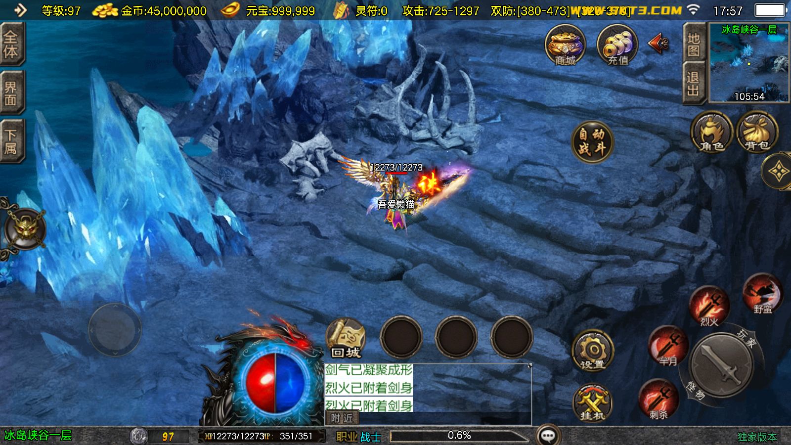 20251110180839776-Compress_Screenshot_20251110-175740