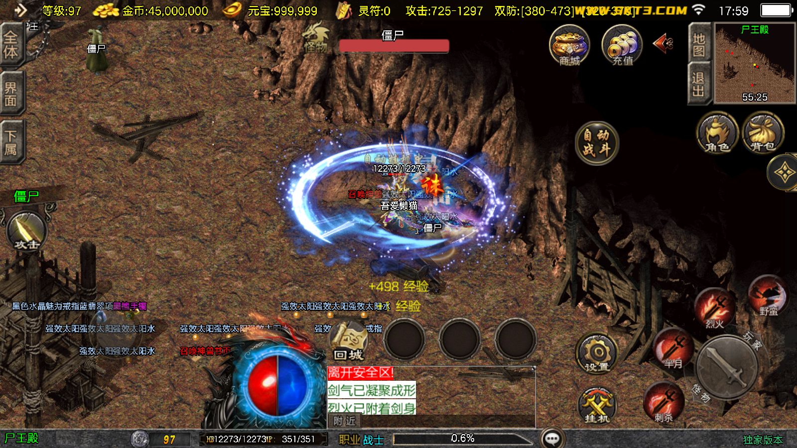 20251110180840669-Compress_Screenshot_20251110-175922