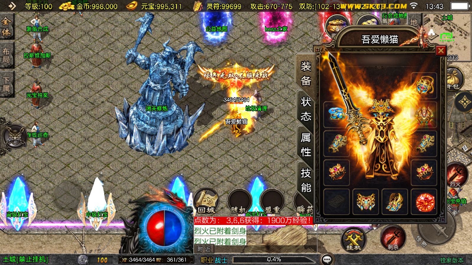 20251111174034642-Compress_Screenshot_20251111-134348