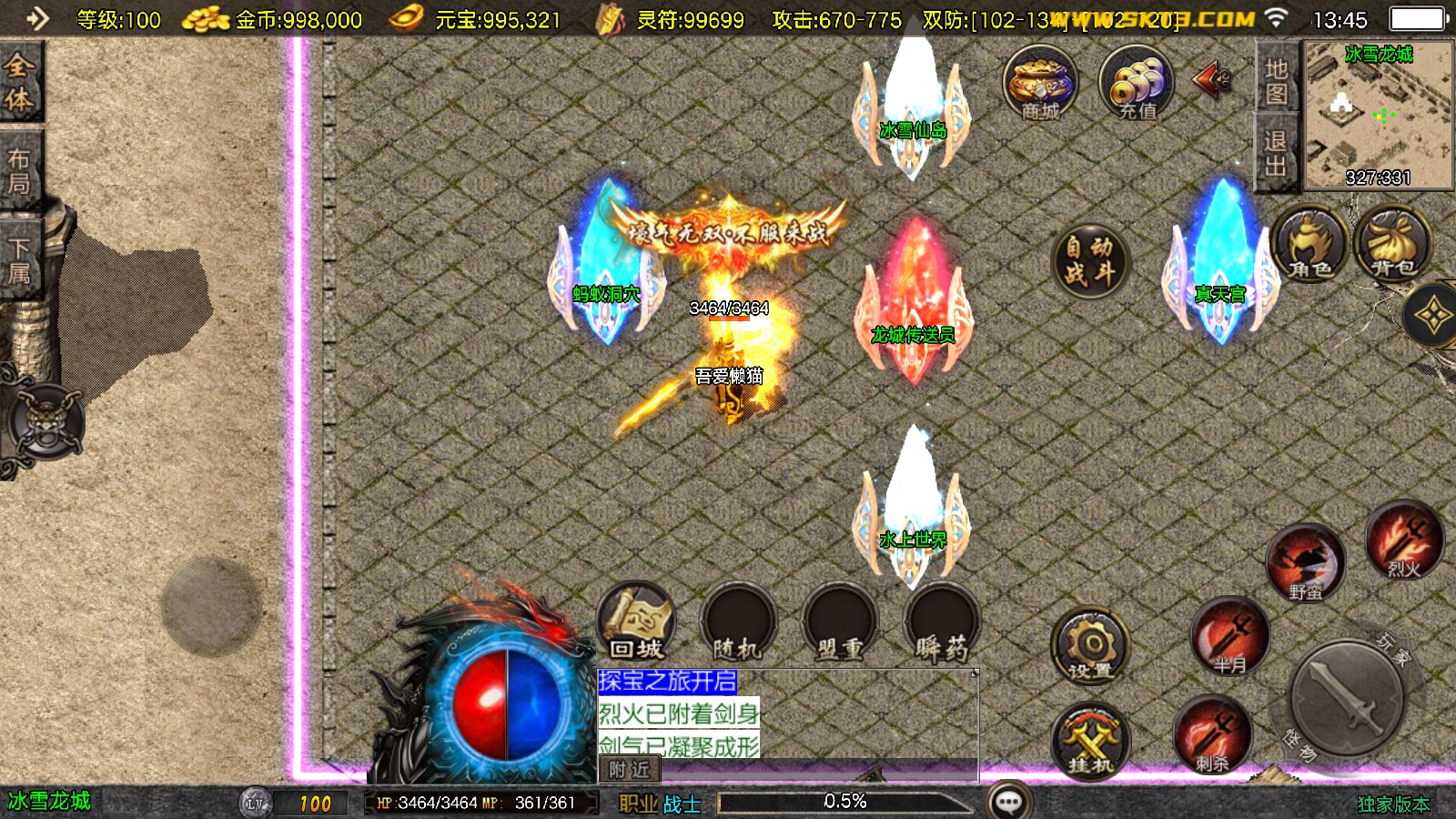 20251111174036484-Compress_Screenshot_20251111-134533