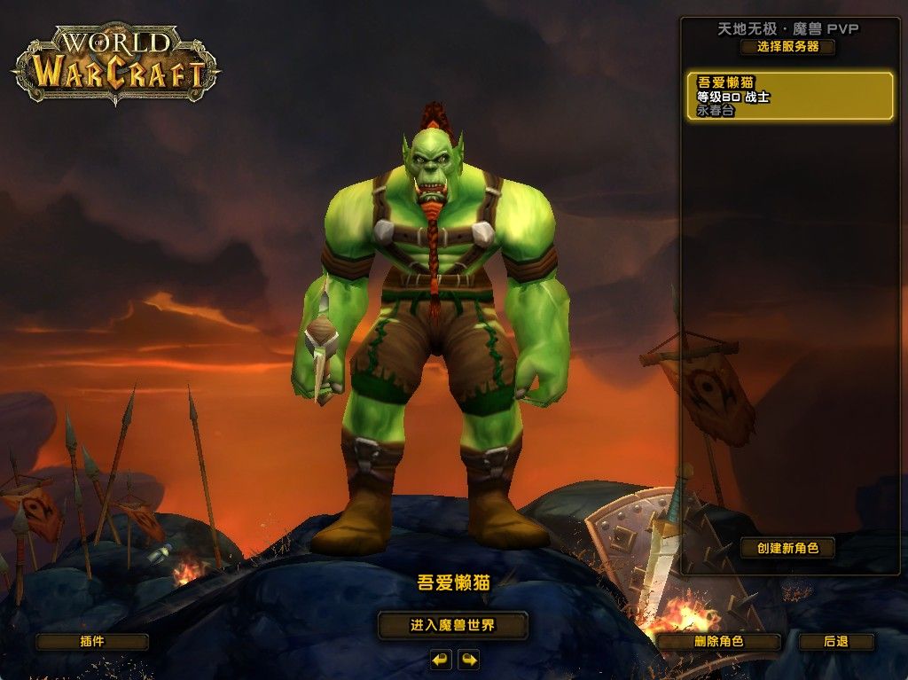 20251114120652397-Compress_1 (3)