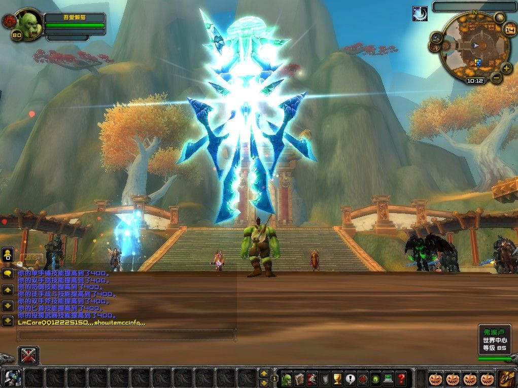 20251114120653241-Compress_1 (5)