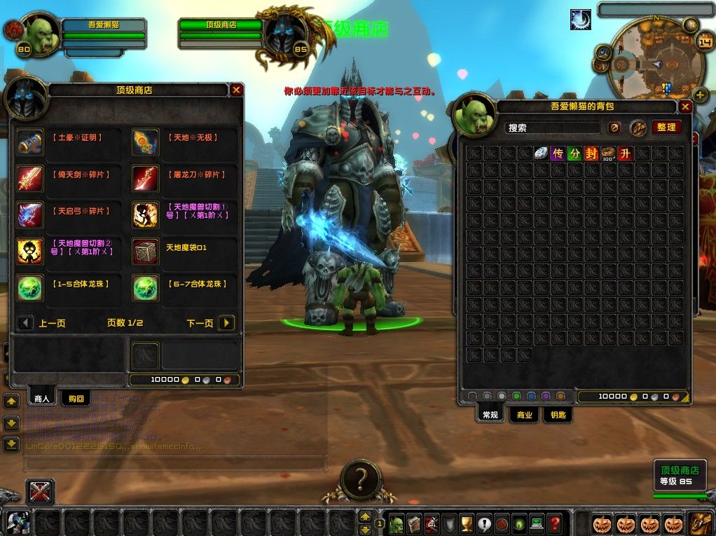 20251114120653591-Compress_1 (6)