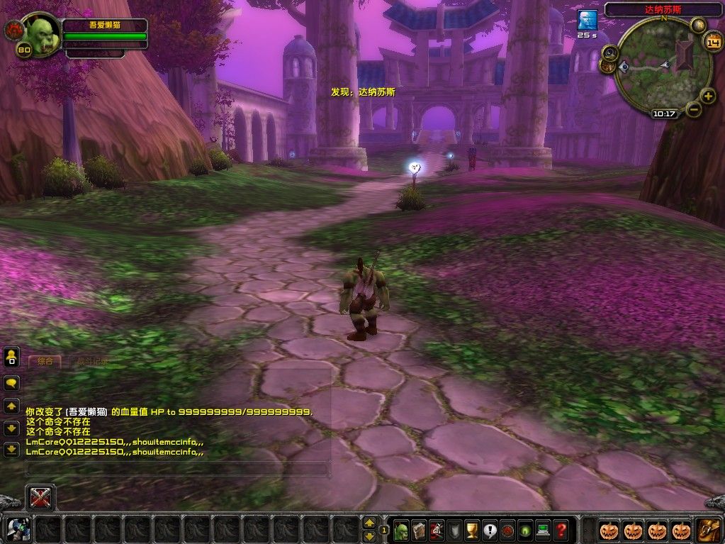 20251114120653602-Compress_1 (8)