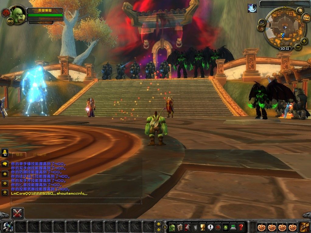 20251114120653692-Compress_1 (4)