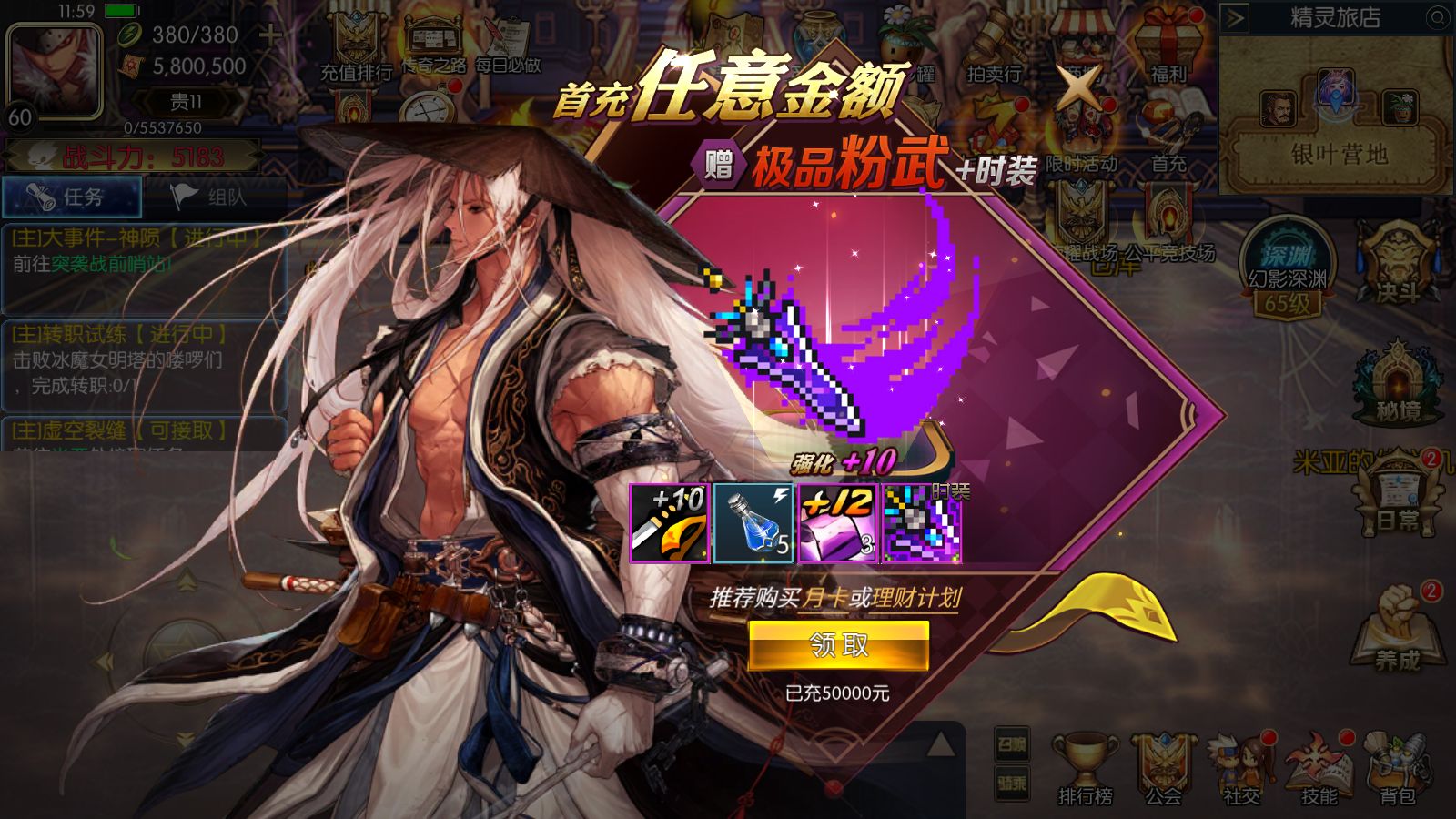 20251114120902171-Compress_Screenshot_20251114-115929