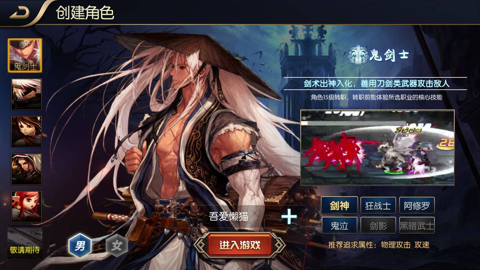 20251114120902320-Compress_Screenshot_20251114-114335