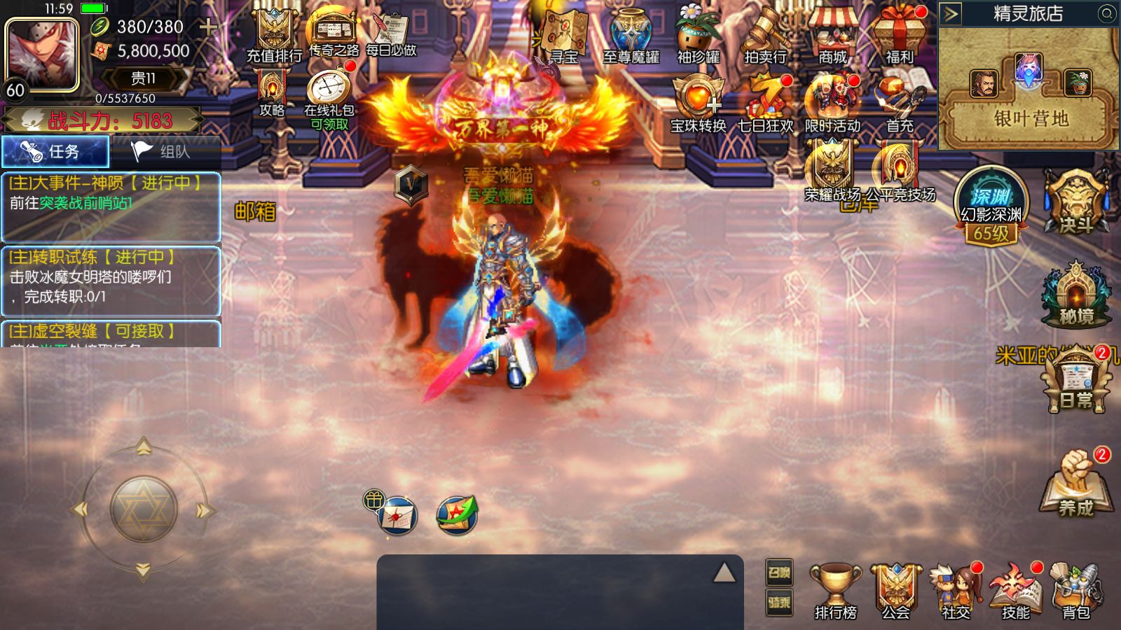 20251114120902430-Compress_Screenshot_20251114-115923