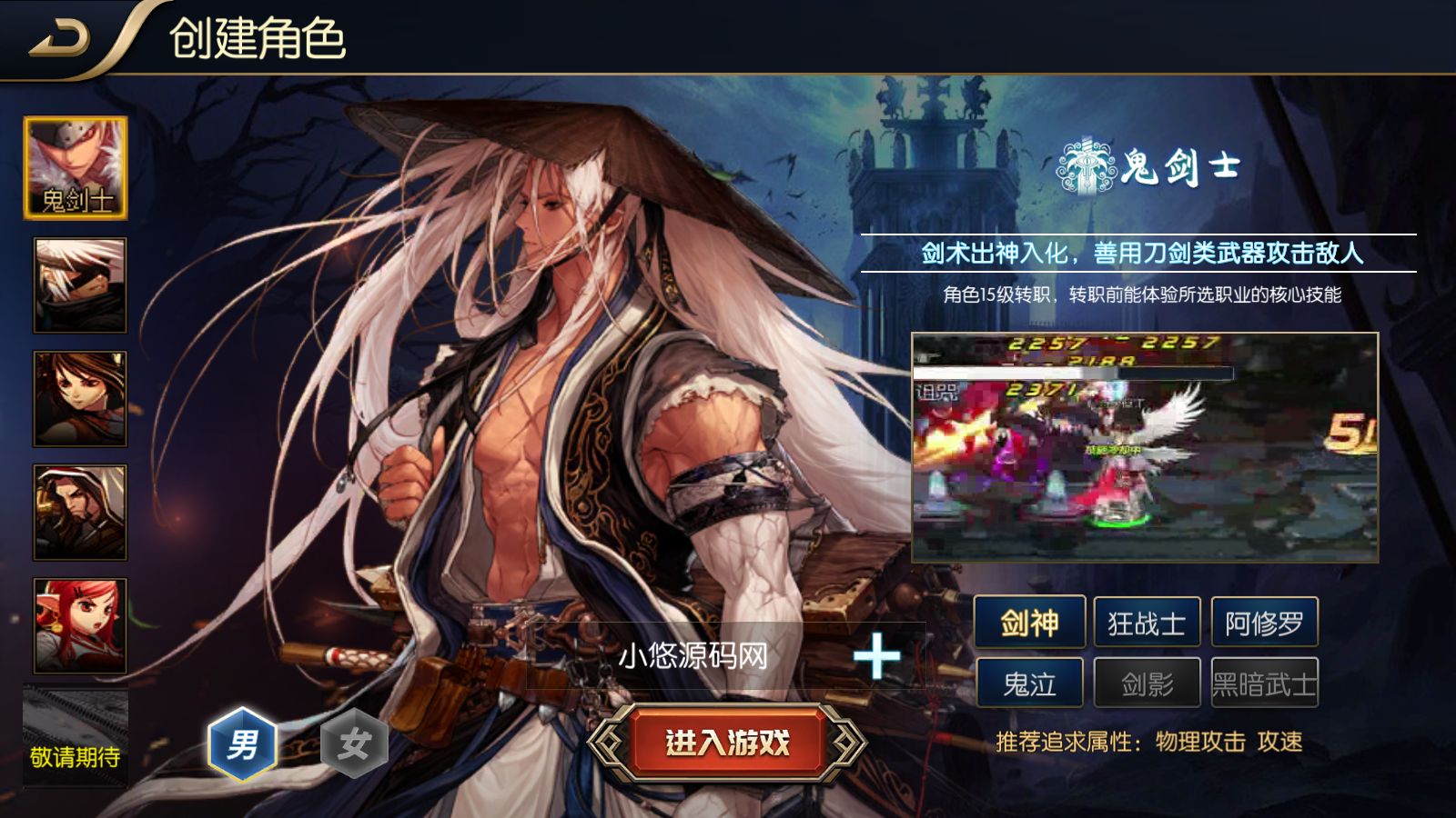 20251114120902971-Compress_Screenshot_20251114-111235