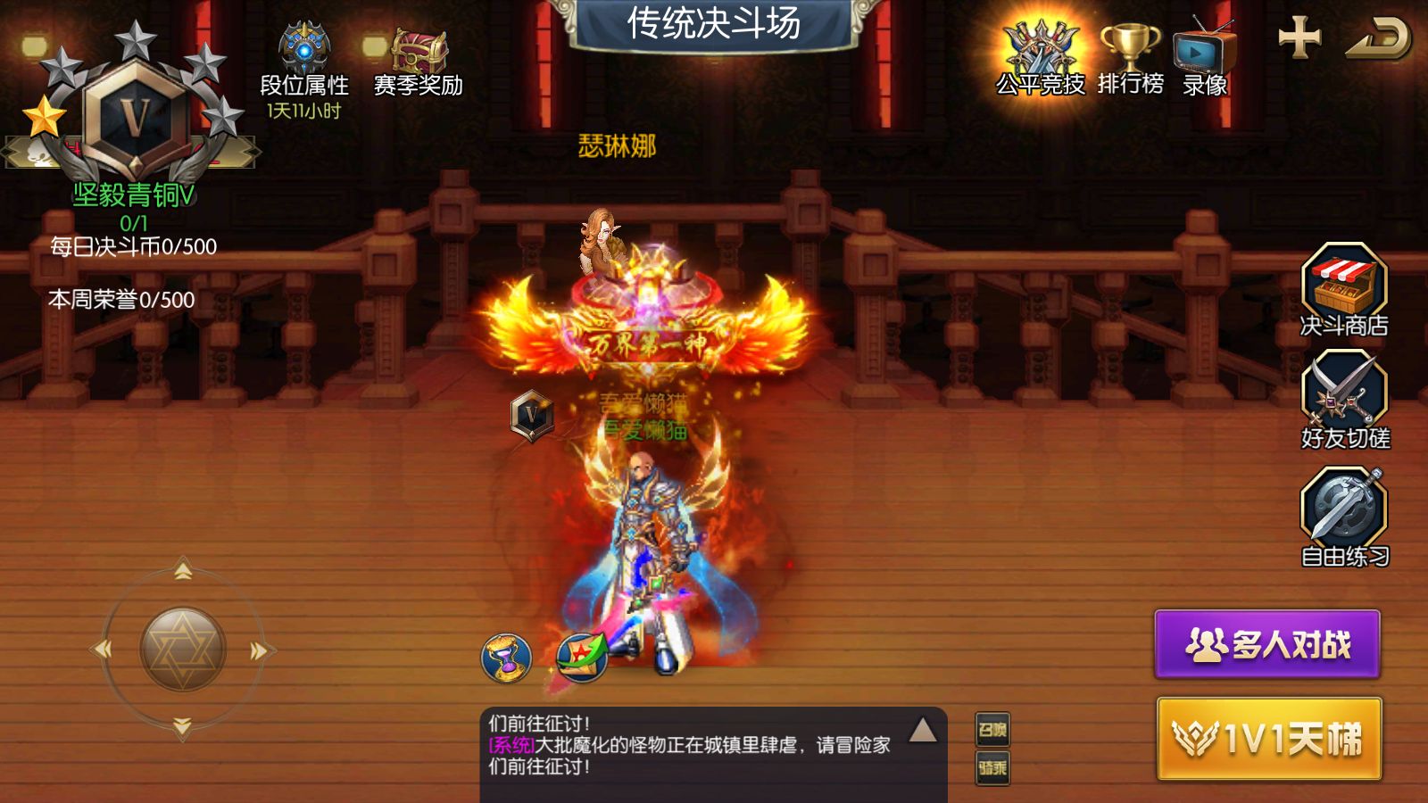 20251114120903177-Compress_Screenshot_20251114-120134