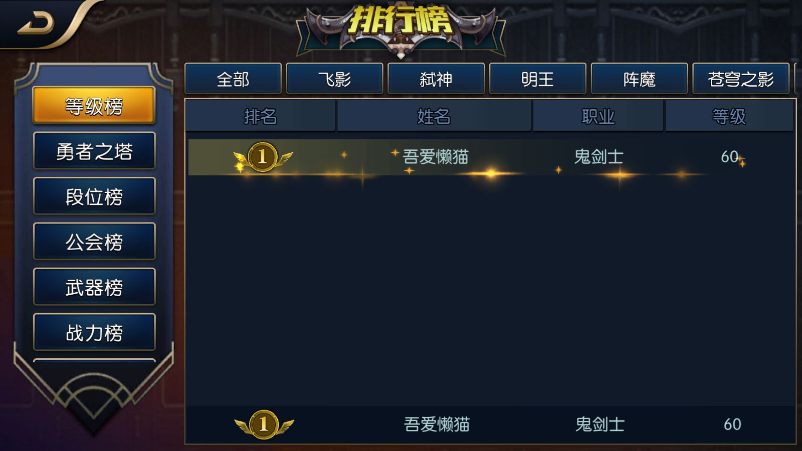 20251114120903883-Compress_Screenshot_20251114-120139