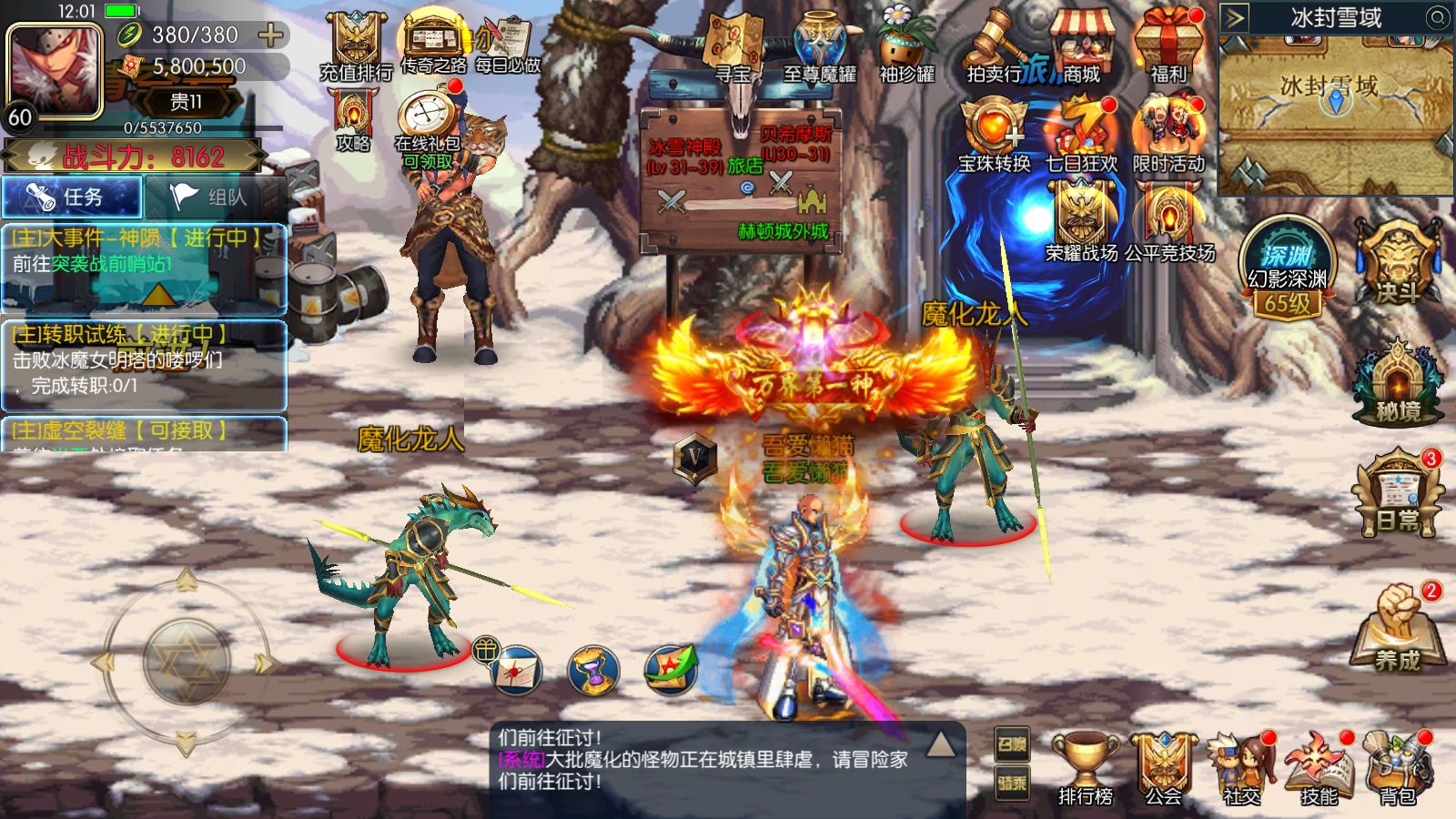 20251114120904478-Compress_Screenshot_20251114-120204