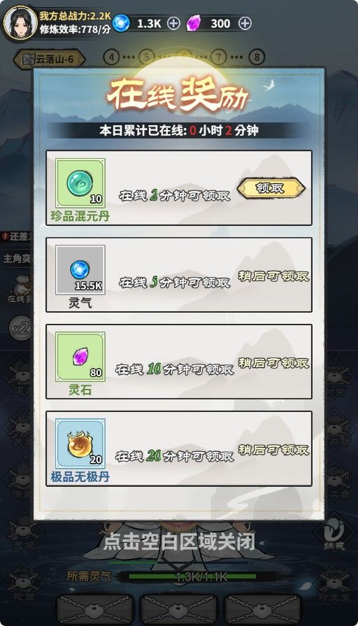 20251114143628551-Compress_xyxj (5)