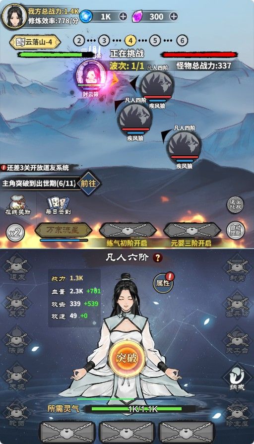 20251114143628872-Compress_xyxj (3)