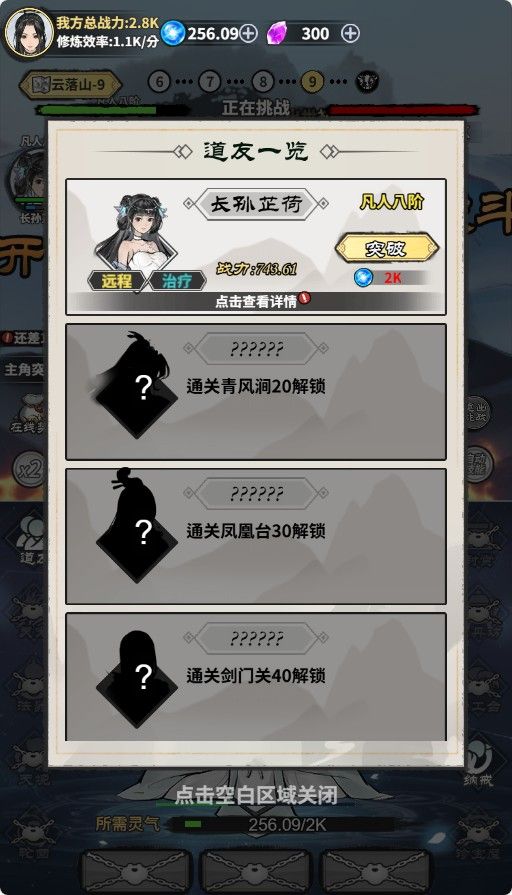 20251114143629312-Compress_xyxj (7)