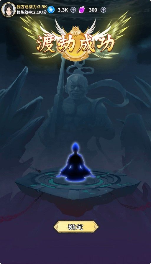 20251114143629358-Compress_xyxj (8)