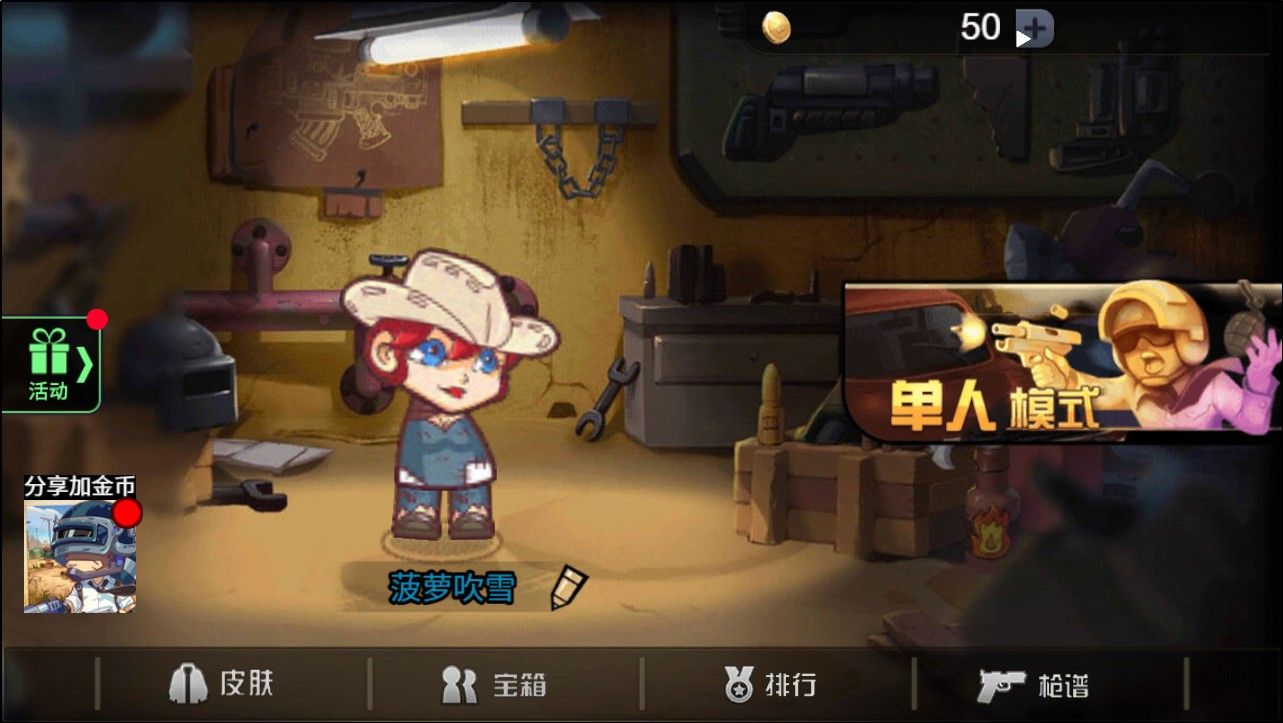 20251114143745674-Compress_qmcj (2)