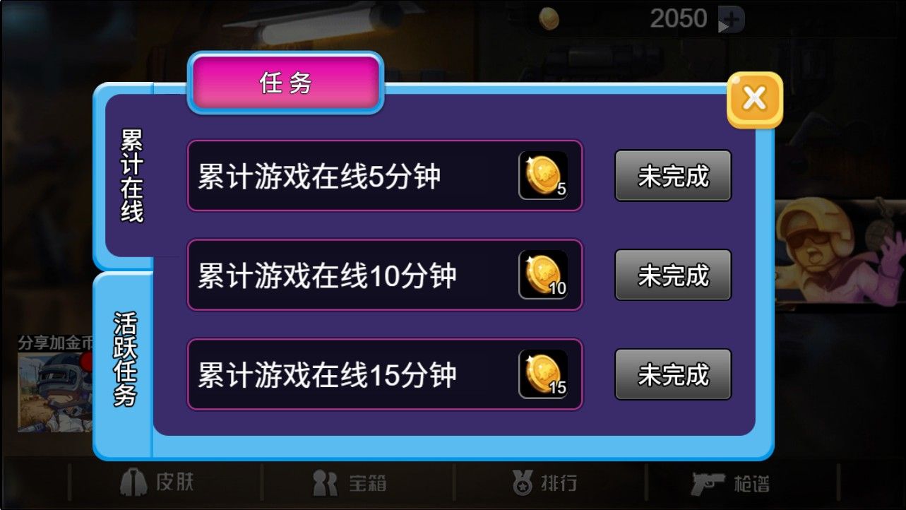 20251114143746258-Compress_qmcj (3)