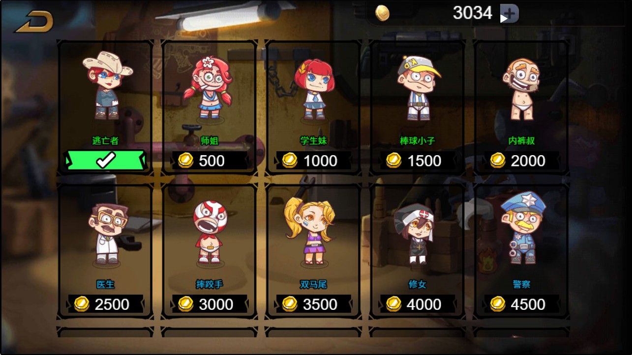 20251114143746481-Compress_qmcj (6)