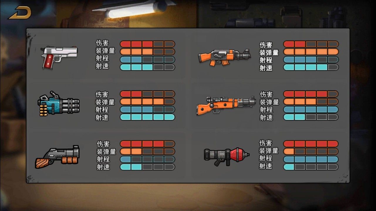 20251114143746606-Compress_qmcj (5)