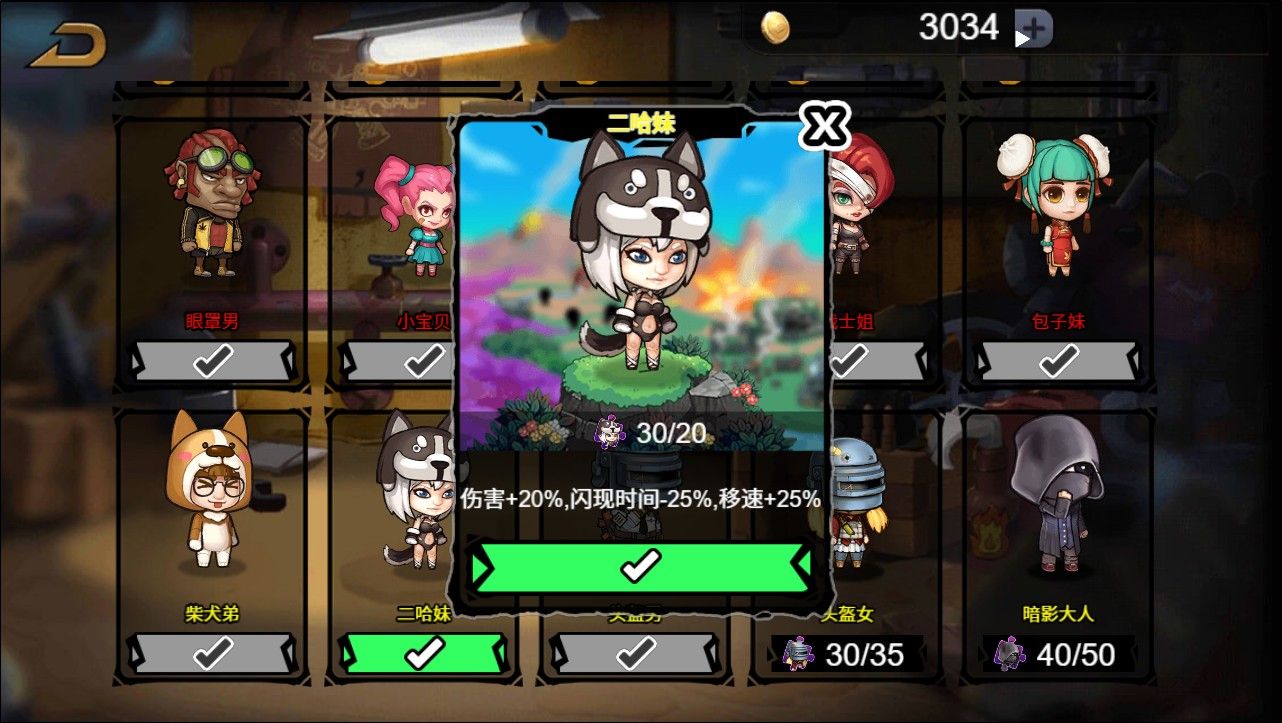 20251114143746688-Compress_qmcj (7)