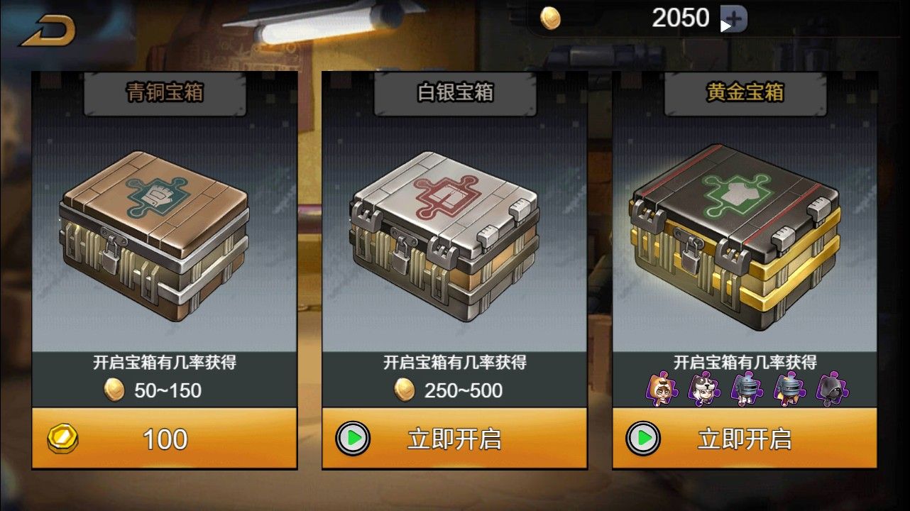 20251114143746847-Compress_qmcj (4)